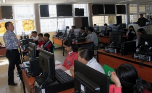 EL 22 de mayo,  USEBEQ publicará resultados de proceso de preinscripción en preescolar y primaria